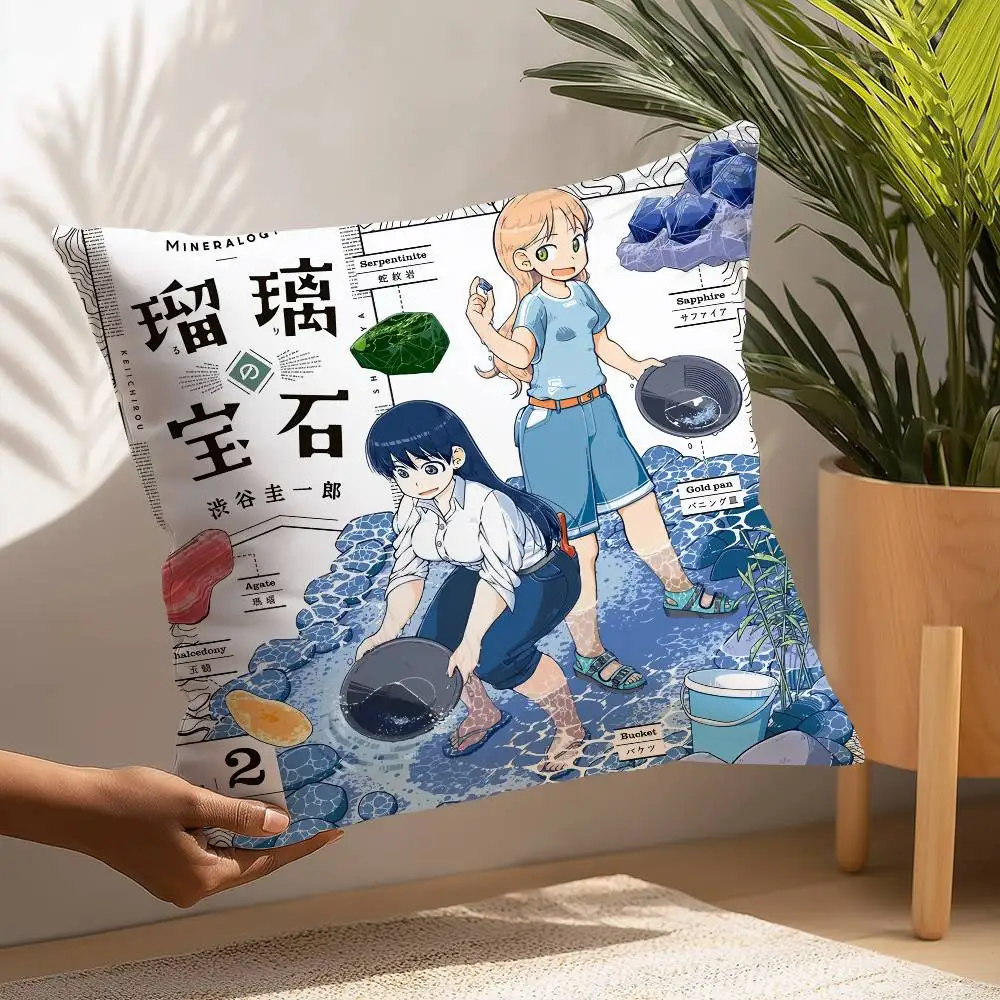 Anime R-Ruri Rocks Pillow Case Gifts z6
