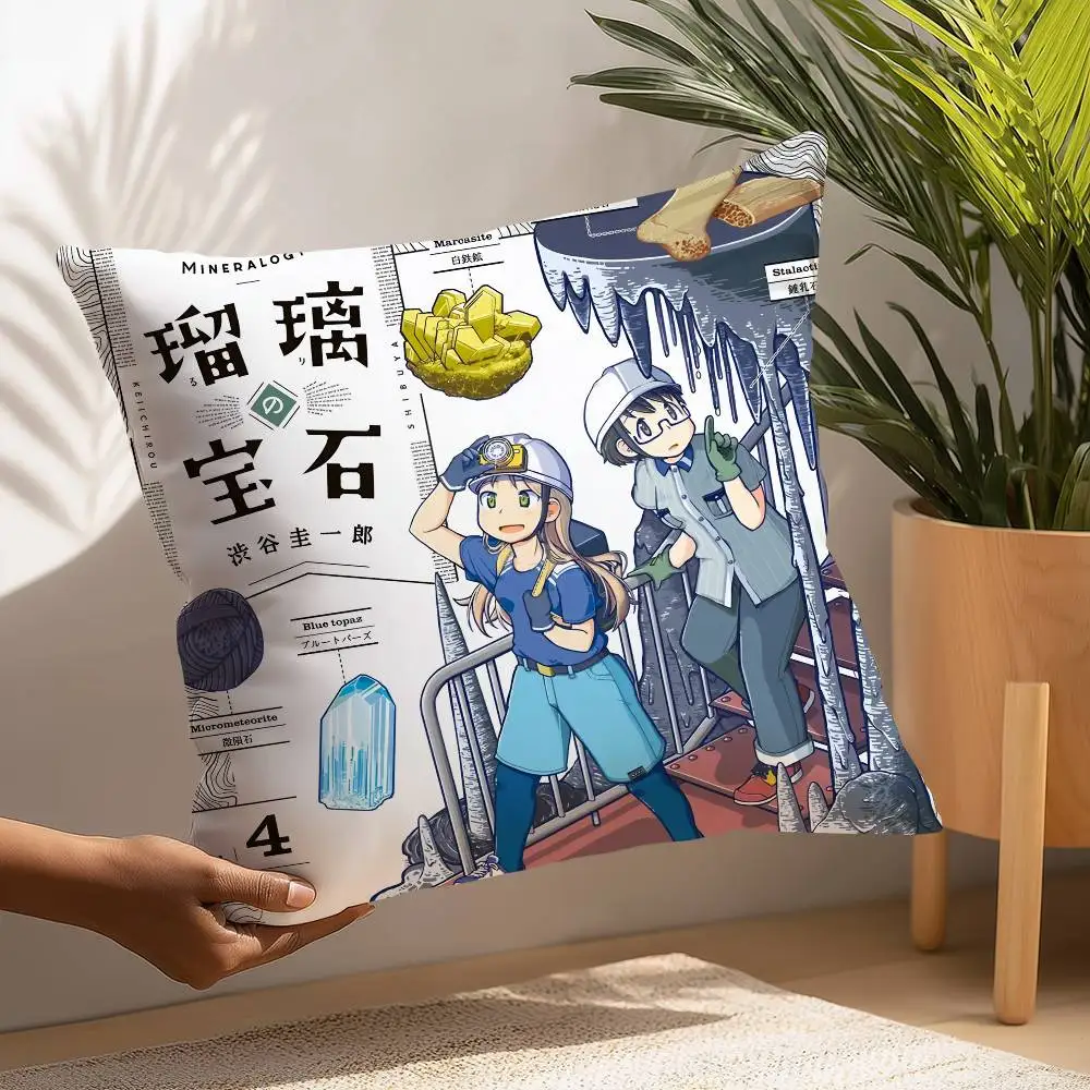 R-Ruri Rocks Pillow Case Gifts z4