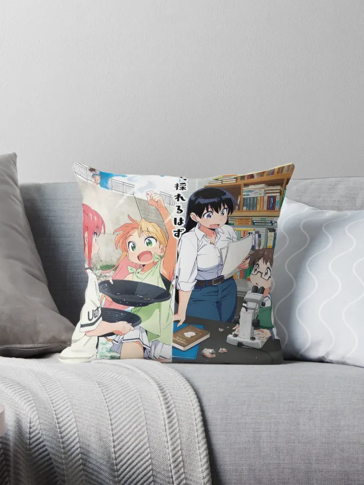 Ruri Tanigawa Throw Pillow