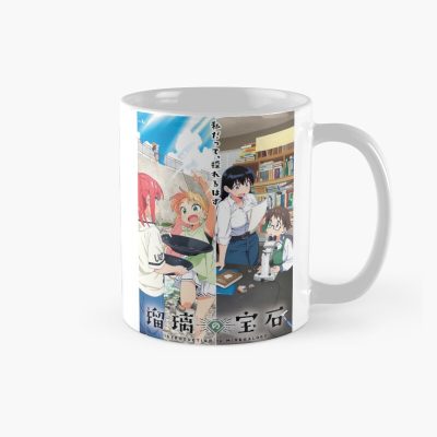 Ruri Rocks Mug