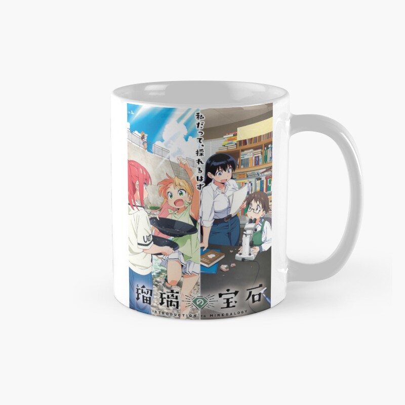 Ruri Rocks Mug