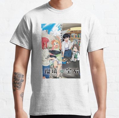 Ruri Rocks T-Shirt