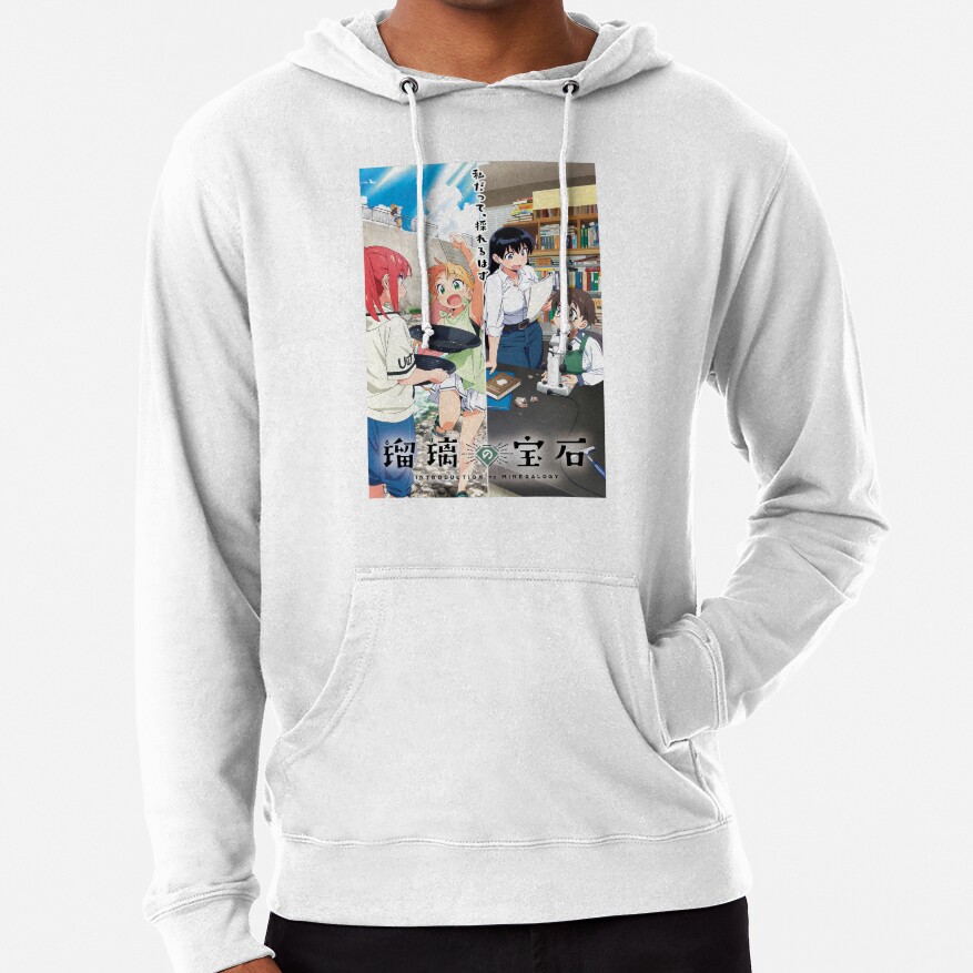 Ruri Rocks Hoodie