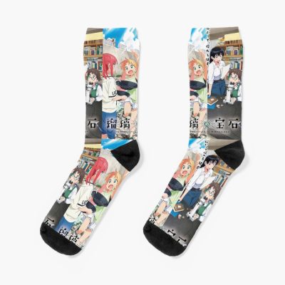 Ruri Rocks Socks