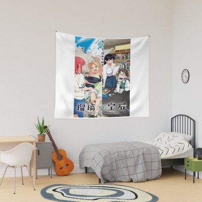 Ruri Rocks Tapestry