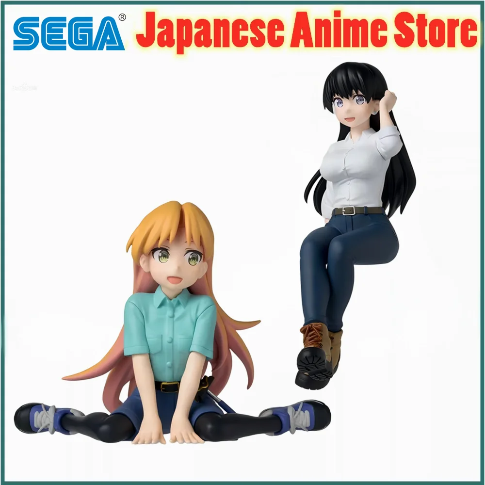 Ruri no Houseki Tanigawa Ruri Arato Nagi Premium Chokonose Figure